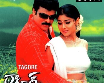Tagore Naa Songs