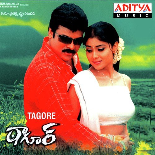 Tagore Naa Songs