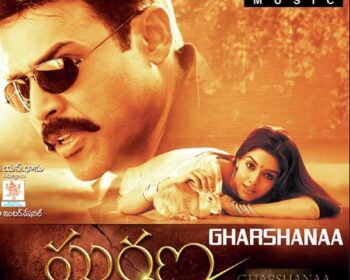 Gharshanaa Naa Songs