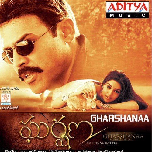 Gharshanaa Naa Songs