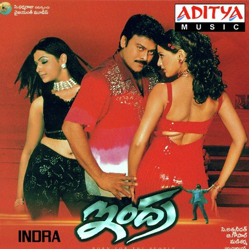 Indra Naa Songs