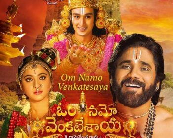 Om Namo Venkatesaya Songs