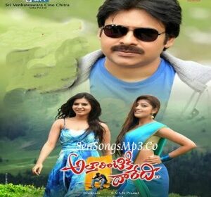 Attarintiki Daredi Songs