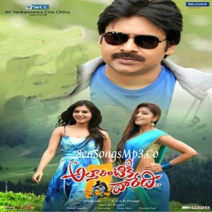 Attarintiki Daredi Songs