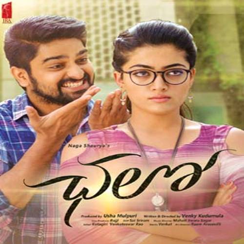 Chalo Mp3 Songs