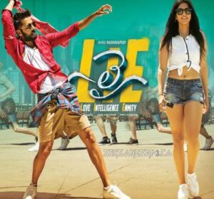 Lie Naa Songs