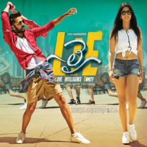 Lie Naa Songs