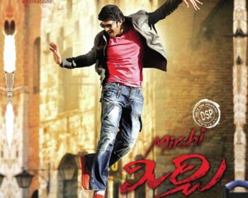 Mirchi Naa Songs