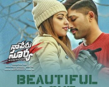 Naa Peru Surya Naa Illu India Songs