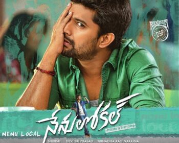 Nenu Local Naa Songs