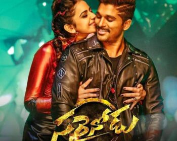 Sarrainodu Songs