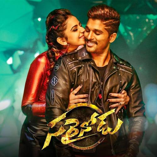 Sarrainodu Songs