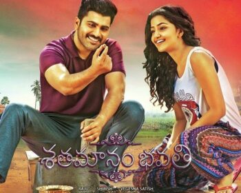 Shatamanam Bhavati Naa Songs