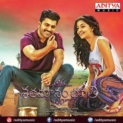 Shatamanam Bhavati Naa Songs