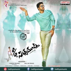 Son Of Sathyamurthy Songs