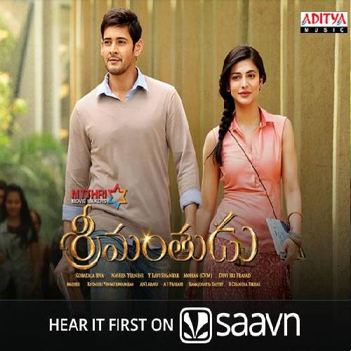 Srimanthudu Songs