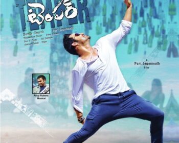 Temper Naa Songs