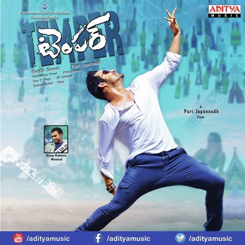 Temper Naa Songs