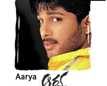 Aarya Naa Songs