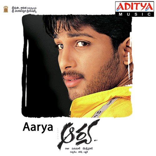Aarya Naa Songs