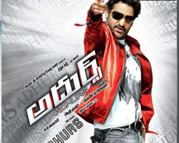 Adhurs Naa Songs
