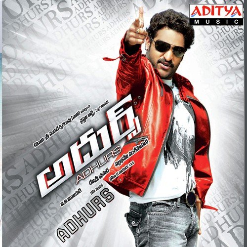 Adhurs Naa Songs