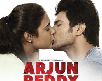 Arjun Reddy Telugu Songs