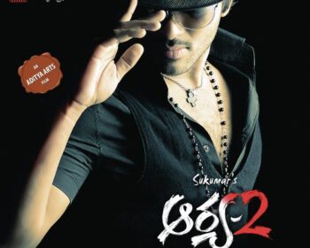 Arya 2 Naa Songs
