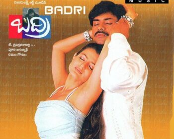 Badri Naa Songs