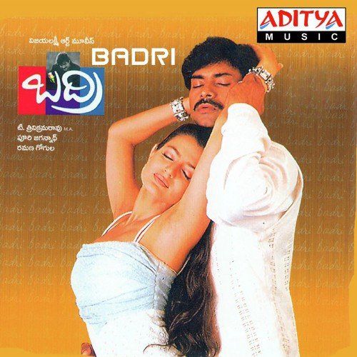 Badri Naa Songs