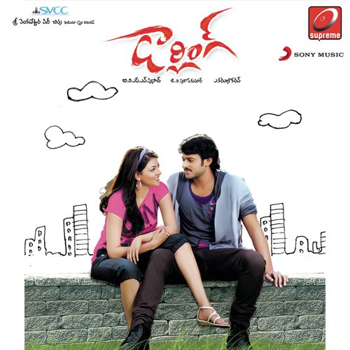 Darling Naa Songs