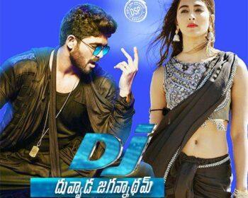 Duvvada Jagannadham Songs