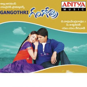 Gangotri Songs