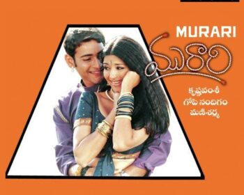 Murari Songs