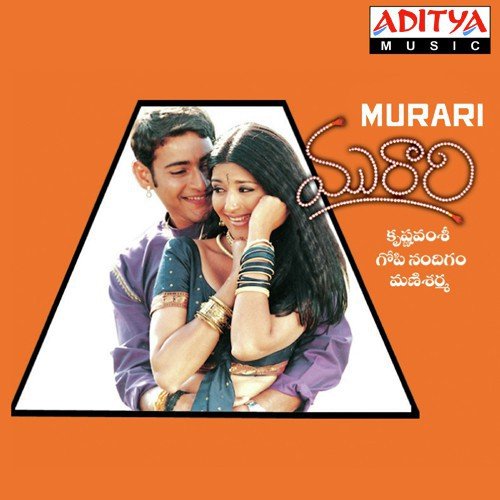 Murari Songs