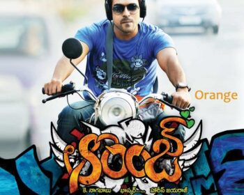 Orange Naa Songs