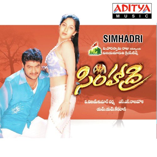 Simhadri Naa Songs