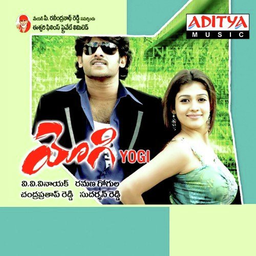 Yogi Naa Songs