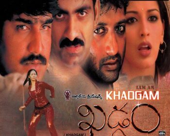 Khadgam Naa Songs