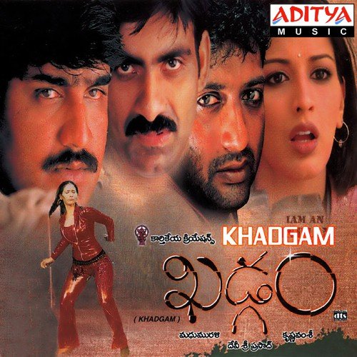 Khadgam Naa Songs