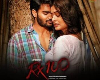 RX 100 Naa Songs