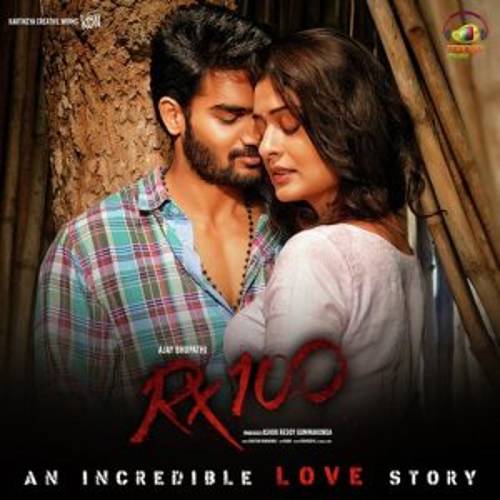 RX 100 Naa Songs