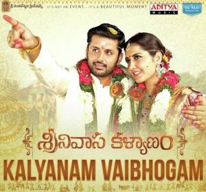 Srinivasa Kalyanam Songs