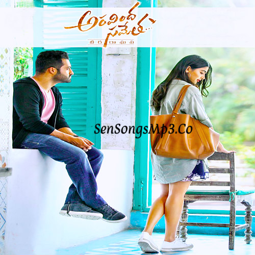 Aravindha Sametha 2018 Telugu Movie Mp3 Songs Download Jr NTR Pooja Hegde