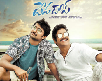 Devadas Movie Songs