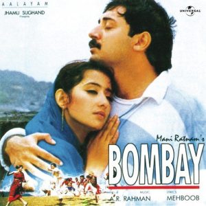 Bombay Songs