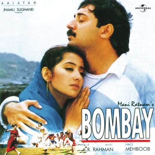 bombay mp3 songs ringtone download