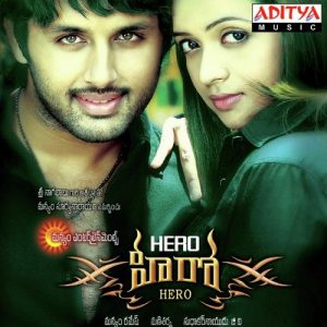Hero Mp3 Songs Free Download 2008 Telugu Movie Nithin -