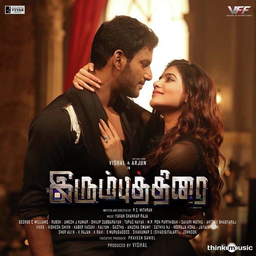 Tamil deals songs 2018