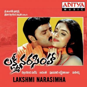 Lakshmi Narasimha Songs